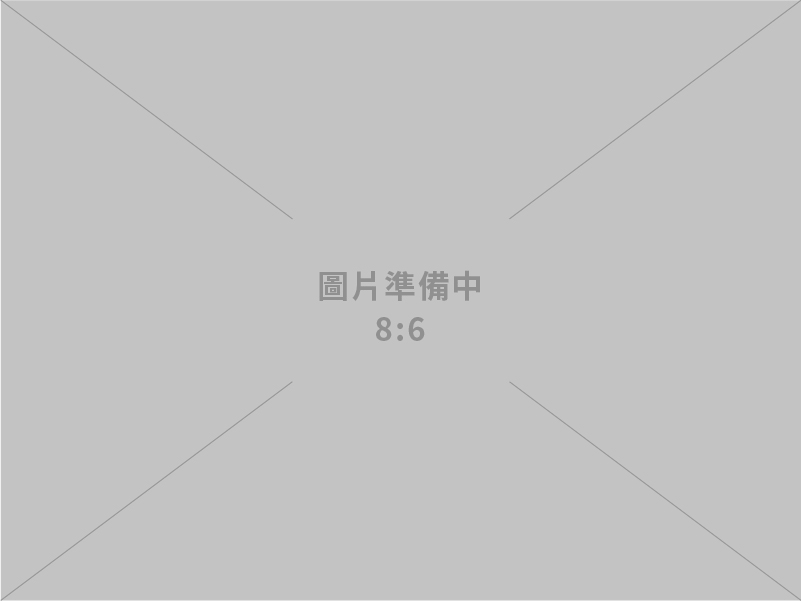 「2026臺灣循環經濟週」盛大登場！　5部會攜手「AI賦能，循環驅動」 共築永續淨零新未來
